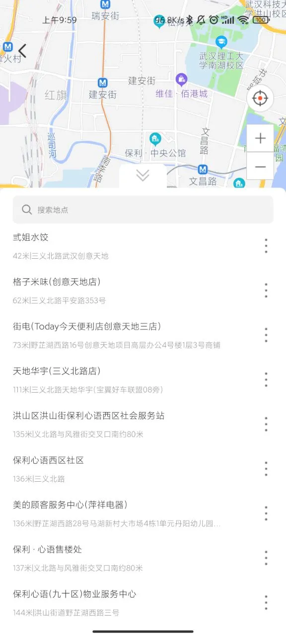 ��γ�������׿���ֻ���v1.3.5 ��Ѱ�