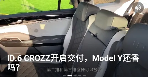 盖世汽车(汽车资讯采供) 盖世汽车(汽车资讯采供)