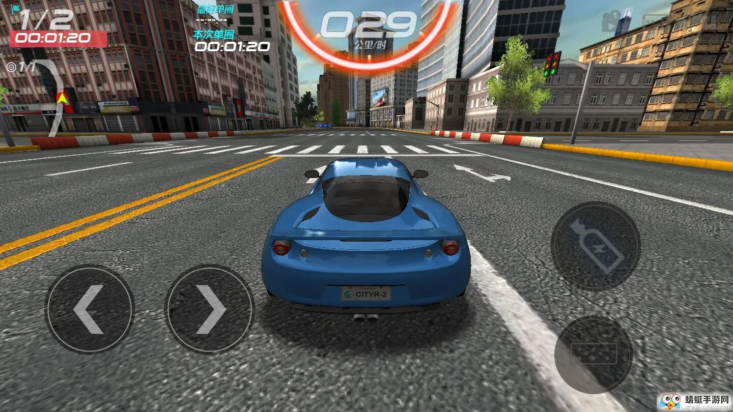 ���зɳ�2(������װ����)v1.0.15.404.401.0924 �ֻ���