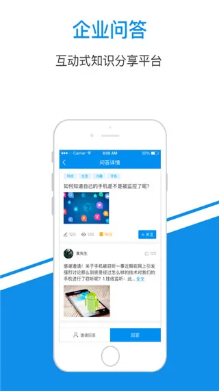 һ��֪ʶ2025�ٷ����°汾v4.2.39 �ֻ���