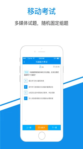 һ��֪ʶ2025�ٷ����°汾