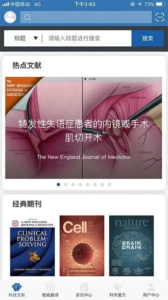MedPeer(科研综合服务) MedPeer(科研综合服务)