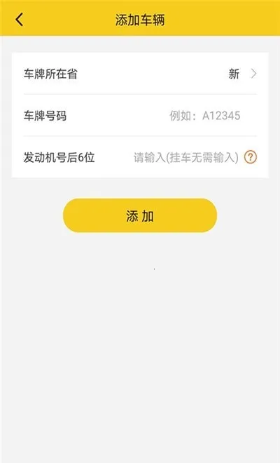 ˿·���������ֻ���v2.0.0 ��Ѱ�