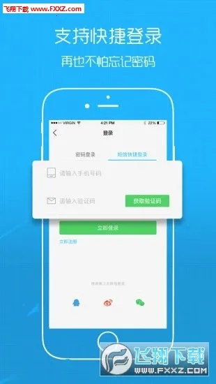 �Ҹ�����(�����������)v3.1.0 ��Ѱ�