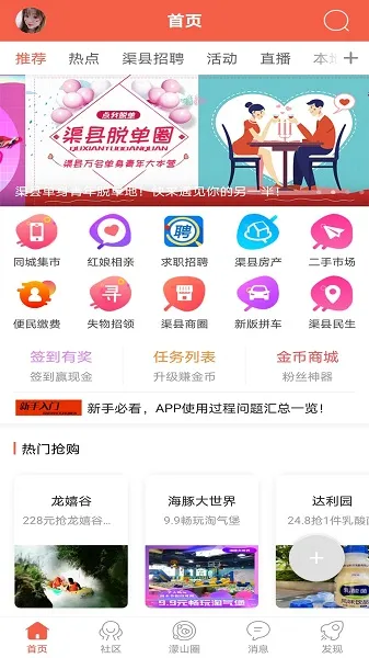 �Ҹ�����(�����������)v3.1.0 ��Ѱ�