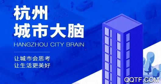 ���ݳ��д���APP(���з���)