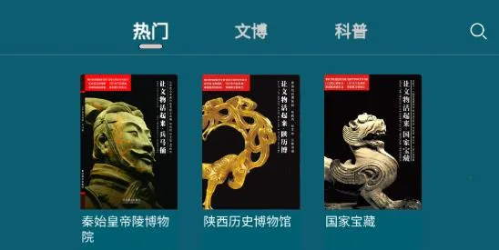 数字昆仑2025下载 数字昆仑2025下载