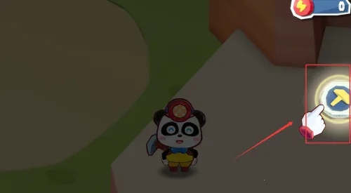 Little Panda(恐龙探险游) Little Panda(恐龙探险游)
