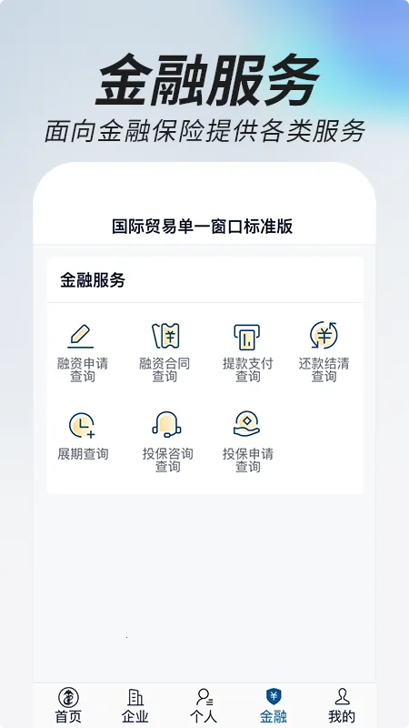 ���ϵ�һ����2025����v1.3.1 ��׿��