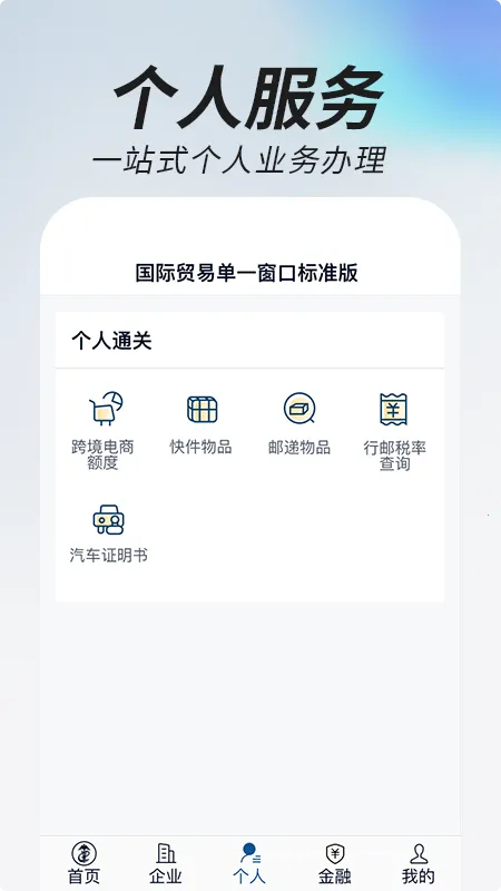 ���ϵ�һ����2025����v1.3.1 ��׿��