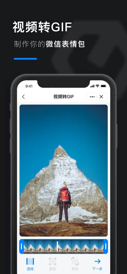 ƤƤ������(�๦�ܹ���)v3.2.0 �ֻ���