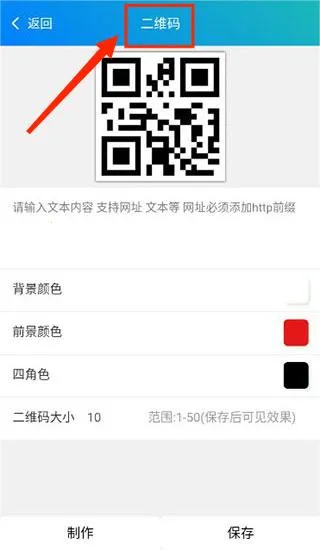 皮皮工具箱(多功能工具) 皮皮工具箱(多功能工具)