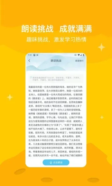 ֪���鷿2025�ٷ����°汾v2.0.8 ��׿��