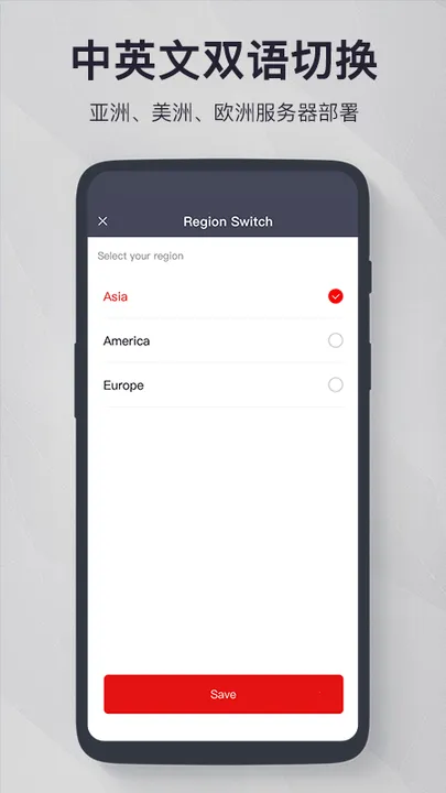 FITLOG2025�ٷ�����v2.5.1 �ٷ���
