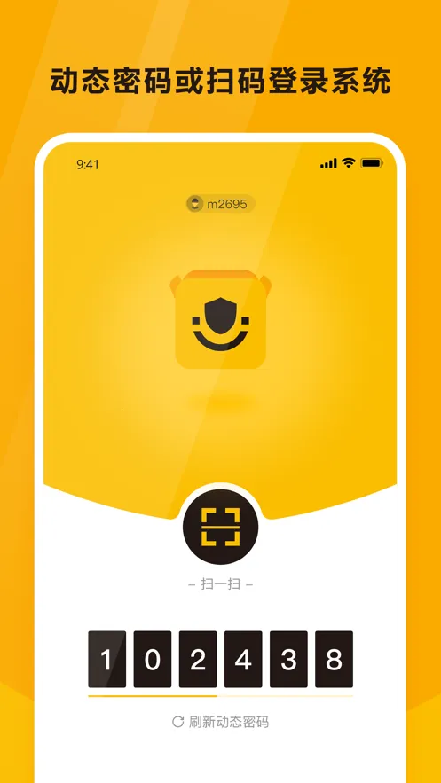 �ϴ�ռ�(��ݰ칫ͨ)v1.8.6 ��׿��