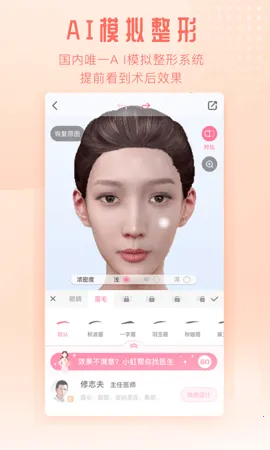 ������2025�ٷ����°汾v7.1.25 ��׿��