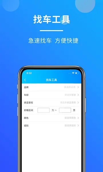 ������2025�ٷ����°汾v1.8.2 �ٷ���
