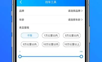 客如意2025官方最新版本 客如意2025官方最新版本
