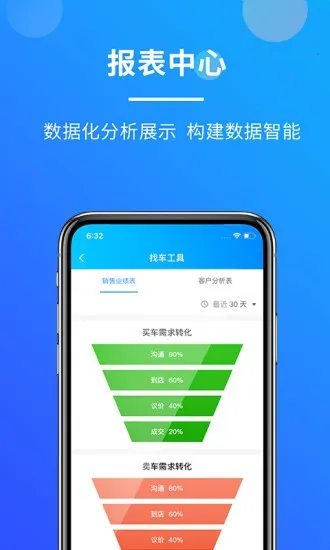������2025�ٷ����°汾v1.8.2 �ٷ���