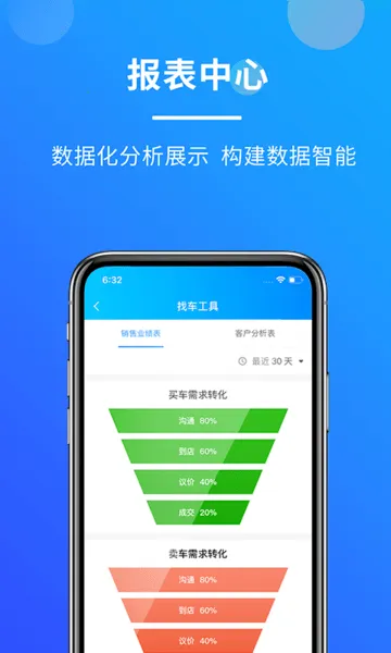 ������2025�ٷ����°汾v1.8.2 �ٷ���