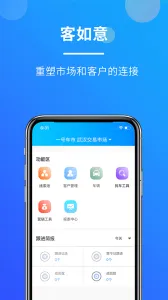 ������2025�ٷ����°汾v1.8.2 �ٷ���