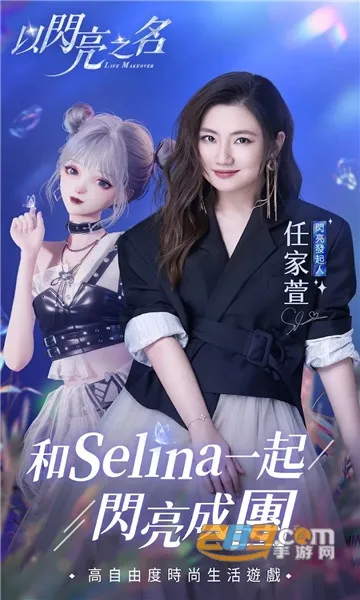 ������֮��������(��װ�罻��)v1.2.506 ��׿��