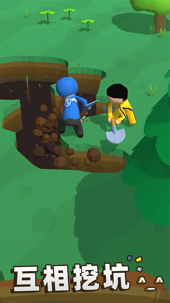 �ҿ����Լ�(�ڿӾ�����)v1.0.2 ��׿��