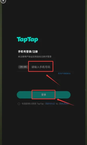 我坑我自己(挖坑竞技游) 我坑我自己(挖坑竞技游)