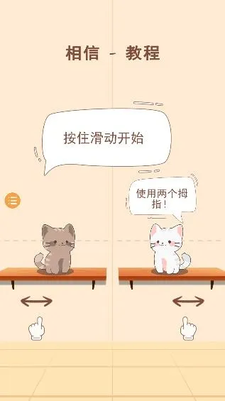è�������(���ֽ�����)