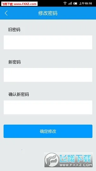 �����ƿ�2025����v3.0.1 �ֻ���