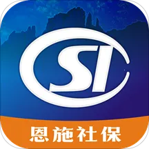 ��ʩ�籣2025�ٷ�����v3.0.9 �ٷ���