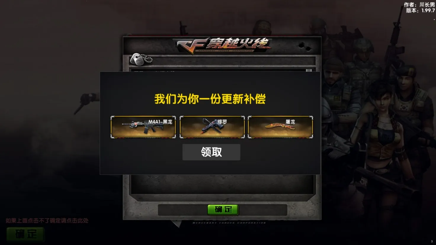 仙逆H5(修真卡牌游)v2.6 免费版