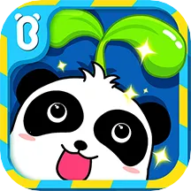 宝宝爱自然(植物早教游戏)v9.88.00.00 手机版