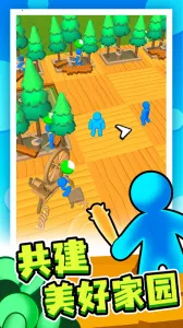 ĩ�ռ���(ĩ��������)v1.2.0 ��׿��