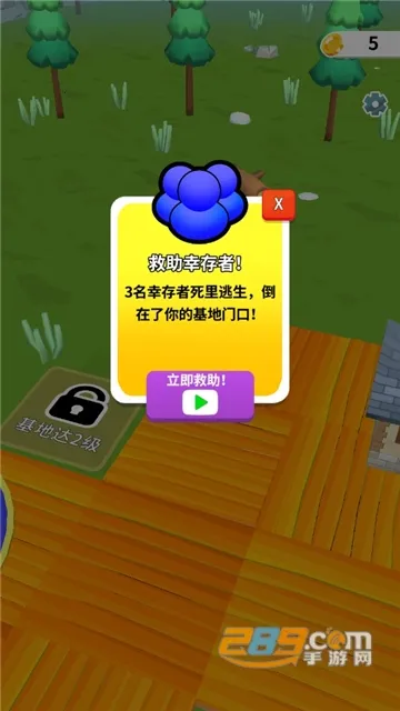 ĩ�ռ���(ĩ��������)v1.2.0 ��׿��