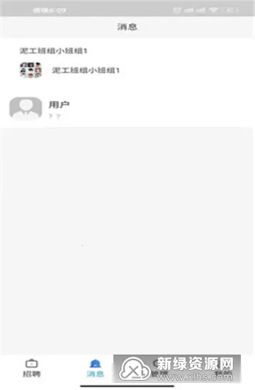 �ǽ�����(���ڹ���)v1.9.7 �ٷ���