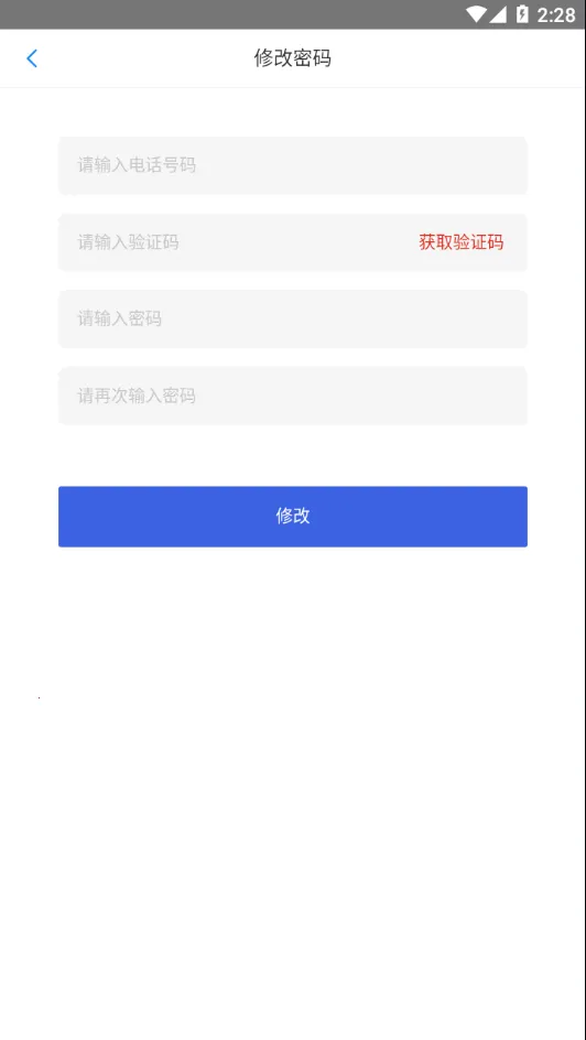 �ǽ�����(���ڹ���)v1.9.7 �ٷ���