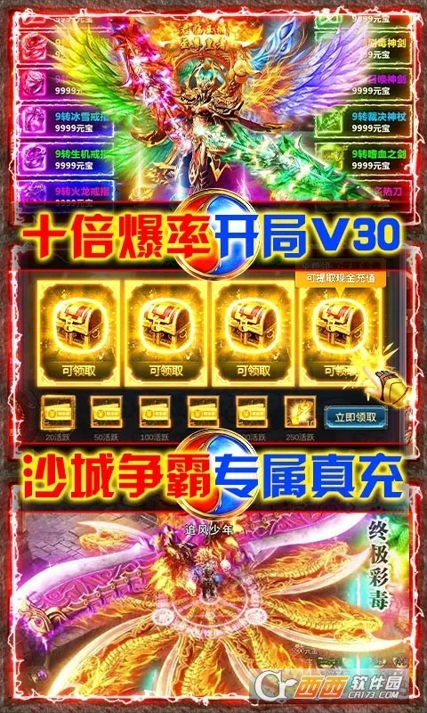 �����������ֻ���v1.0.9 ��Ѱ�