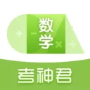 ������ѧ(��ѧˢ�����)v3.2.2 �ٷ���