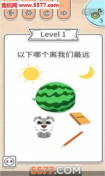Brain Out(���Խ�����)v3.4.5 �ֻ���