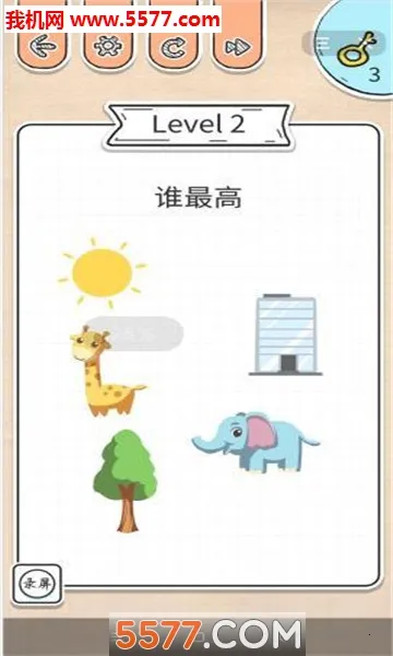 Brain Out(���Խ�����)v3.4.5 �ֻ���