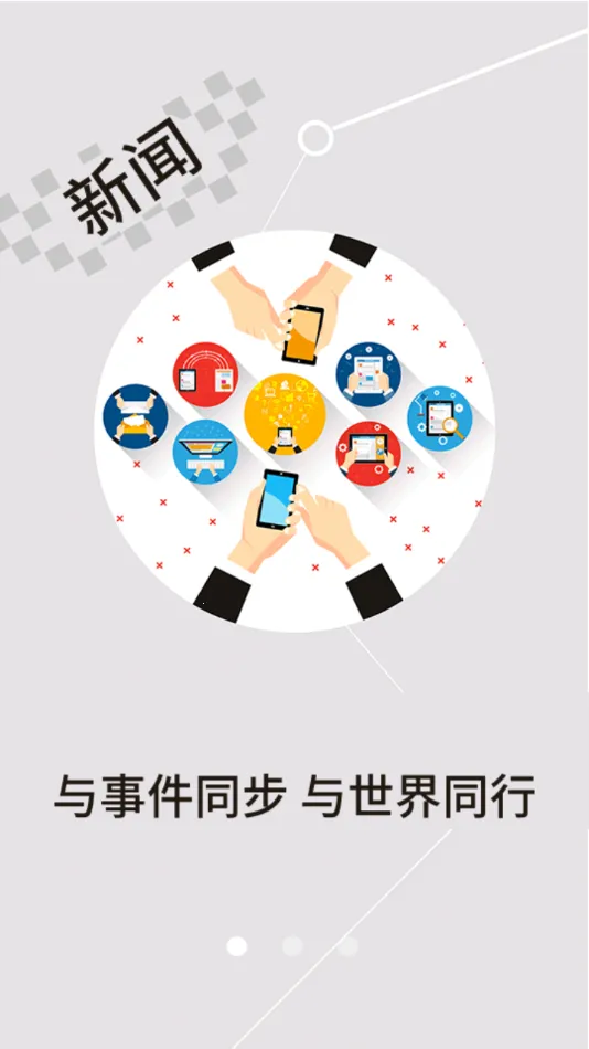 ��������(�����������)v1.1.1 ��Ѱ�
