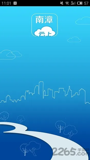 ��������(�����������)v1.1.1 ��Ѱ�