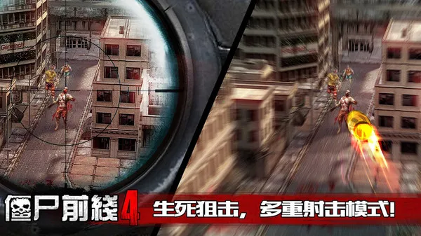 ��ʬǰ��4(��ʬ�����)v1.89 �ٷ���