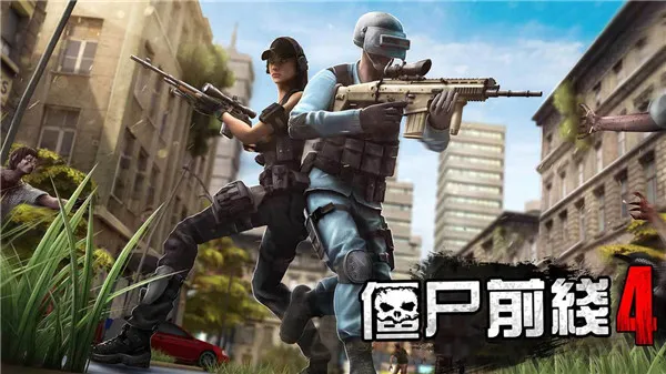 ��ʬǰ��4(��ʬ�����)v1.89 �ٷ���