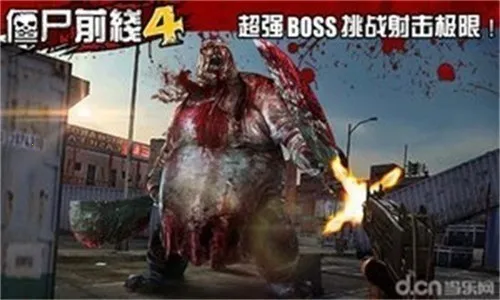 ��ʬǰ��4(��ʬ�����)v1.89 �ٷ���