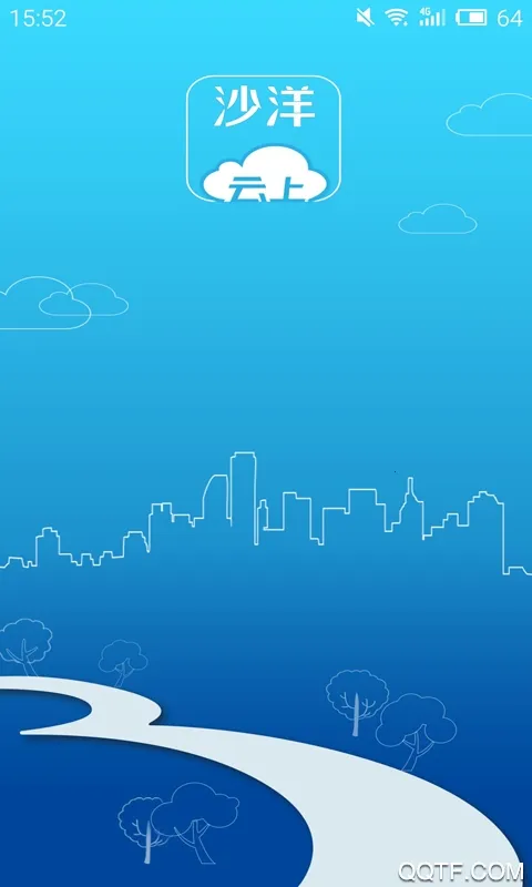 ����ɳ��2025���ذ�װv1.0.5 �ٷ���