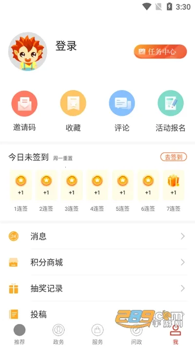 ����֦����׿���ֻ���v1.1.2 ��Ѱ�
