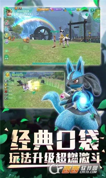 �ڴ���Ϯ(��������ս)v2.1.3 ��׿��