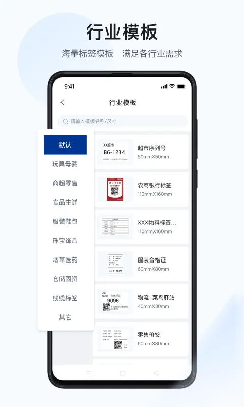 ����2025�ٷ�����vv3.4.9-cn �ٷ���-cn �ٷ���